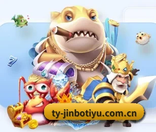 金博体育官网围绕看球场景设计的核心服务 - 多运动项目内容板块