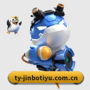金博体育官网 APP - JINBO